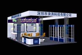 義烏會展服務供應 洞悉錢眼商機，拓展會展服務新機遇